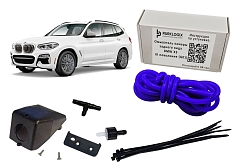 Омыватель камеры заднего вида BMW X3 III поколение (G01) 