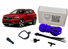 Омыватель камеры заднего вида Volvo XC40 (тип1)