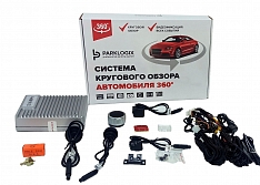 Универсальная система кругового обзора с шайбой 3D с встроенным регистратором