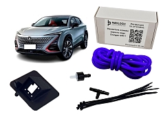 Омыватель камеры заднего вида Changan UNI-T