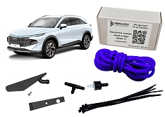 Омыватель камеры заднего вида Haval F7 II поколение