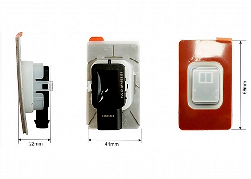 Система контроля слепых зон на основе микроволновых радаров SM-01