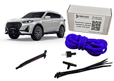 Омыватель камеры переднего вида Jetour X70 PLUS