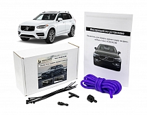 Омыватель камеры заднего вида Volvo XC90/XC60