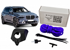 Омыватель камеры заднего вида BMW X7 2022